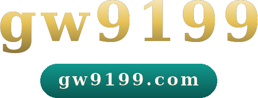 gw9199 logo